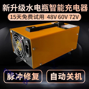 늄���݆܇ˮ�ƿ�����48v60v120ah72V�Ԅ��P�Cֻ�ܳ����