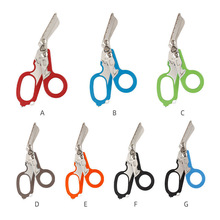 莱泽曼猛禽剪刀  户外多功能医疗急救  折叠剪刀钳  6合一功能