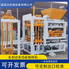 出口非洲全自动多功能制砖机生态透水砖制砖设备免烧砖制砖生产线