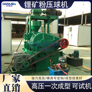 䇵V�۸߉�����C �X���V�~ұ���U�ω�������O�� ұ���U�����K�C