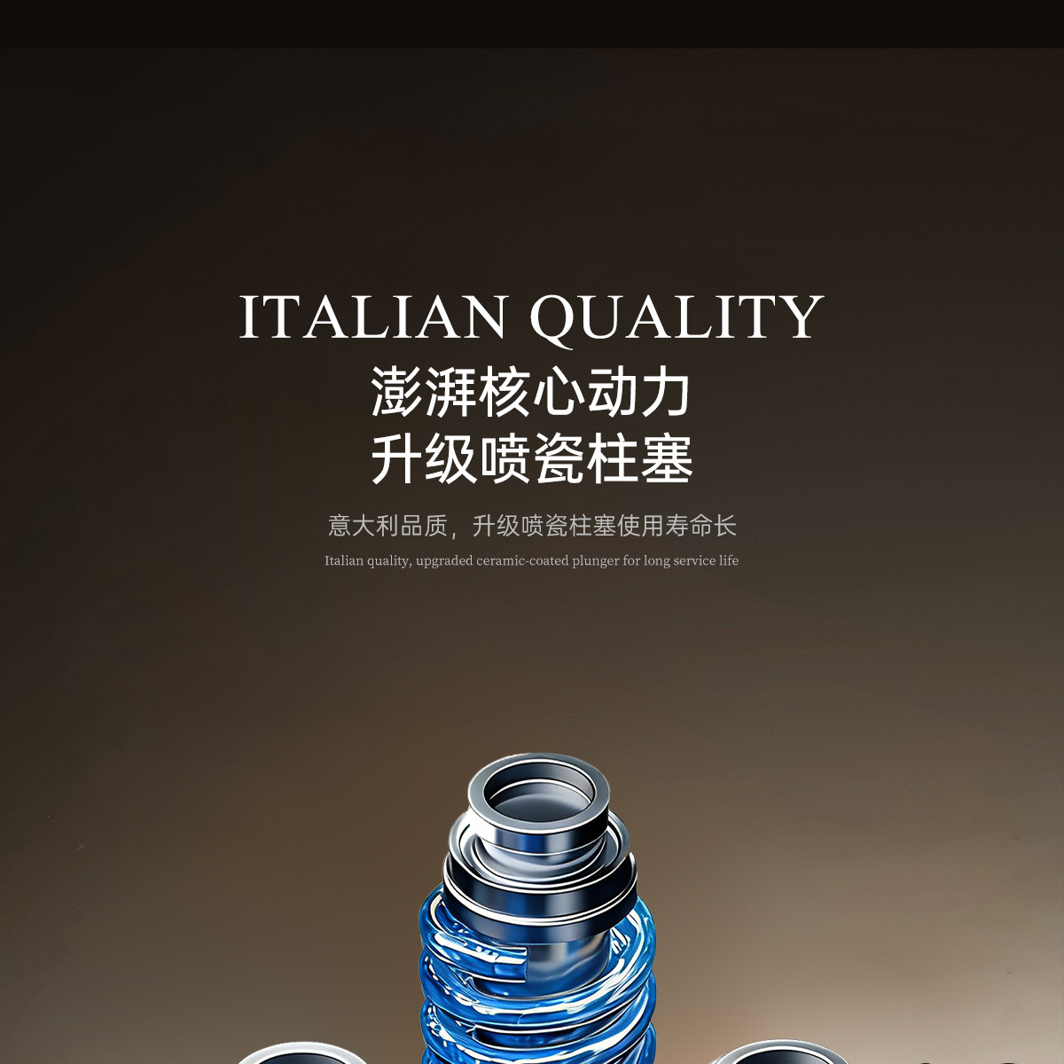 Italian Kinkard Household Car Washing Machine 220V Ultra-High Pressure Cleaning Machine Italian Pump