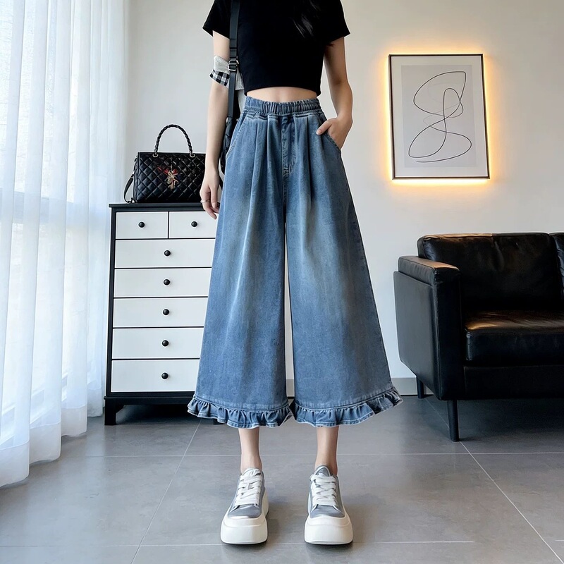 2026 Summer New Style Denim Cropped Pants for Women, High-Waisted, Elastic, Loose Fit, Plus Size, Slimming, Covering the Belly, Ruffled Wide-Leg Pants