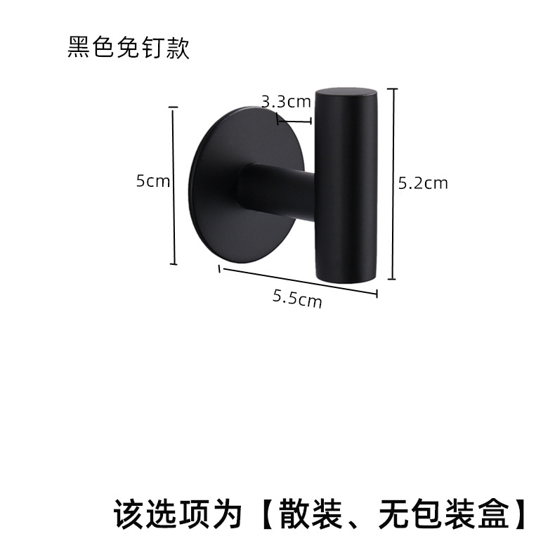 Amazon pared gancho de metal solo gancho de baño ropa toalla gancho de acero inoxidable gancho de la capa libre