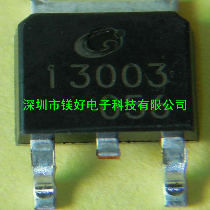 直插贴片晶体管3DD130031,3DD13002,3DD13003,3DD13005,3DD13007