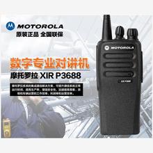 Ħ���_���������C�v����V168��SMP418��C1200��GP328�����Ì��v�C