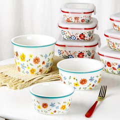 歐美客創意陶瓷保鮮盒可微波碗套裝碎花帶蓋碗家用冰箱收納禮盒裝