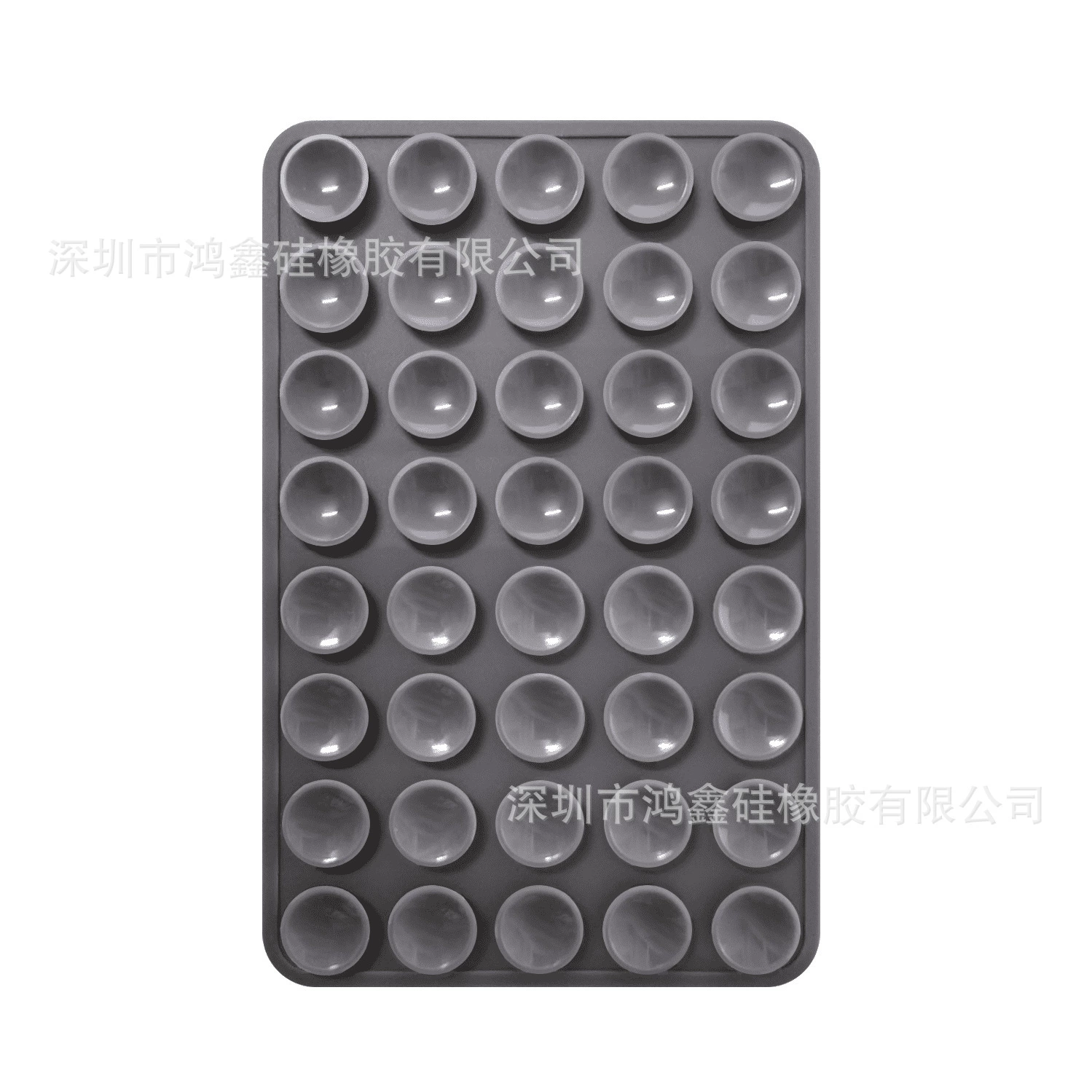 Square silicone universal non-slip phone holder, (Physicals)