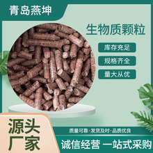 ���u������Դľ�w���ҷֵ���ľ�����|�w����ů�tȼ�������|ľ�w��