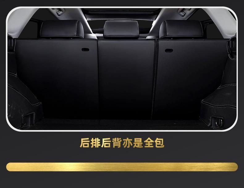 Toyota Corolla Seat Cushion 21 Model Dual Engine E+24 Car Seat Cushion Four-Season Seat Cover Full Coverage Special Genuine Leather Seat Cover