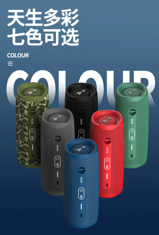 Flip6無線bluetoothスピーカーの大音量カード家庭用携帯電話パソコン屋外bluetoothオーディオ|undefined