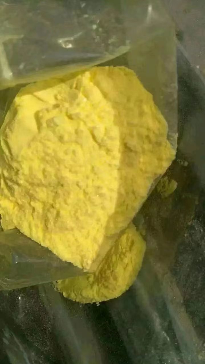 现货供应 金阳食品添加剂 金阳泡酒 含量99% 品质稳定