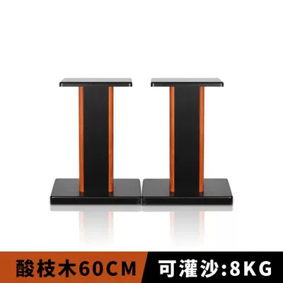Desktop Audio Tripod, Electric car big tripod - f50-rosewood-60cm-pair