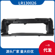LR130026 ������  ·������ʿ 2020���  ����������