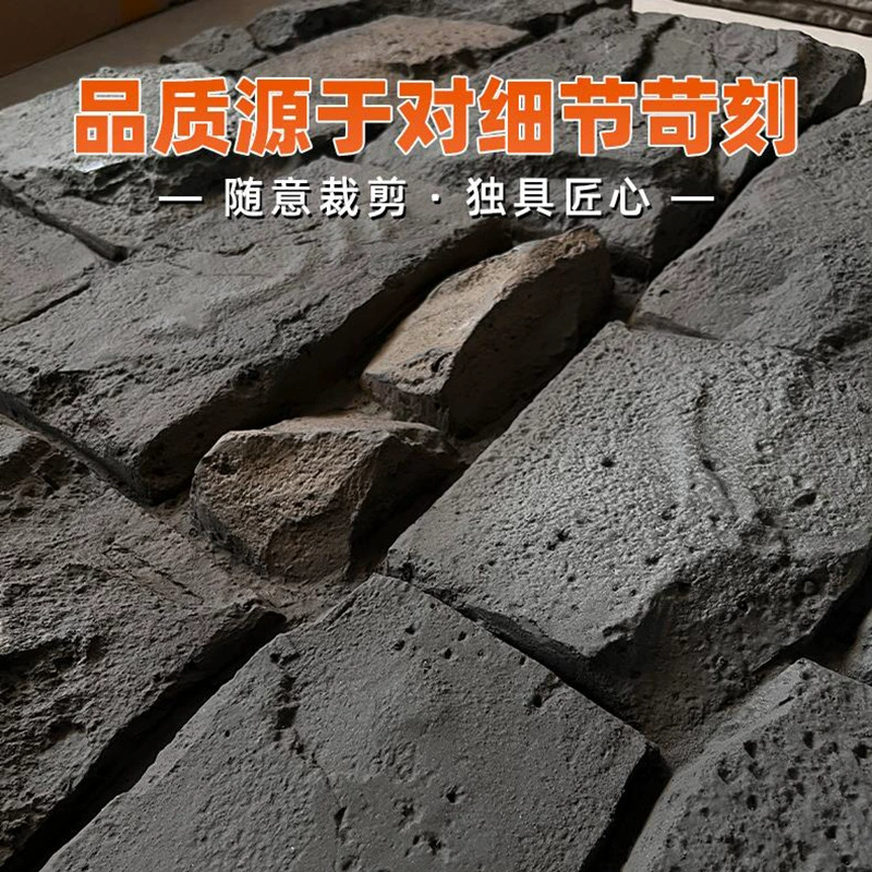 К Castle stone pu stone slab background wall imitation stone city wall stone villa exterior wall brick turtle pattern crushed rock peach egg