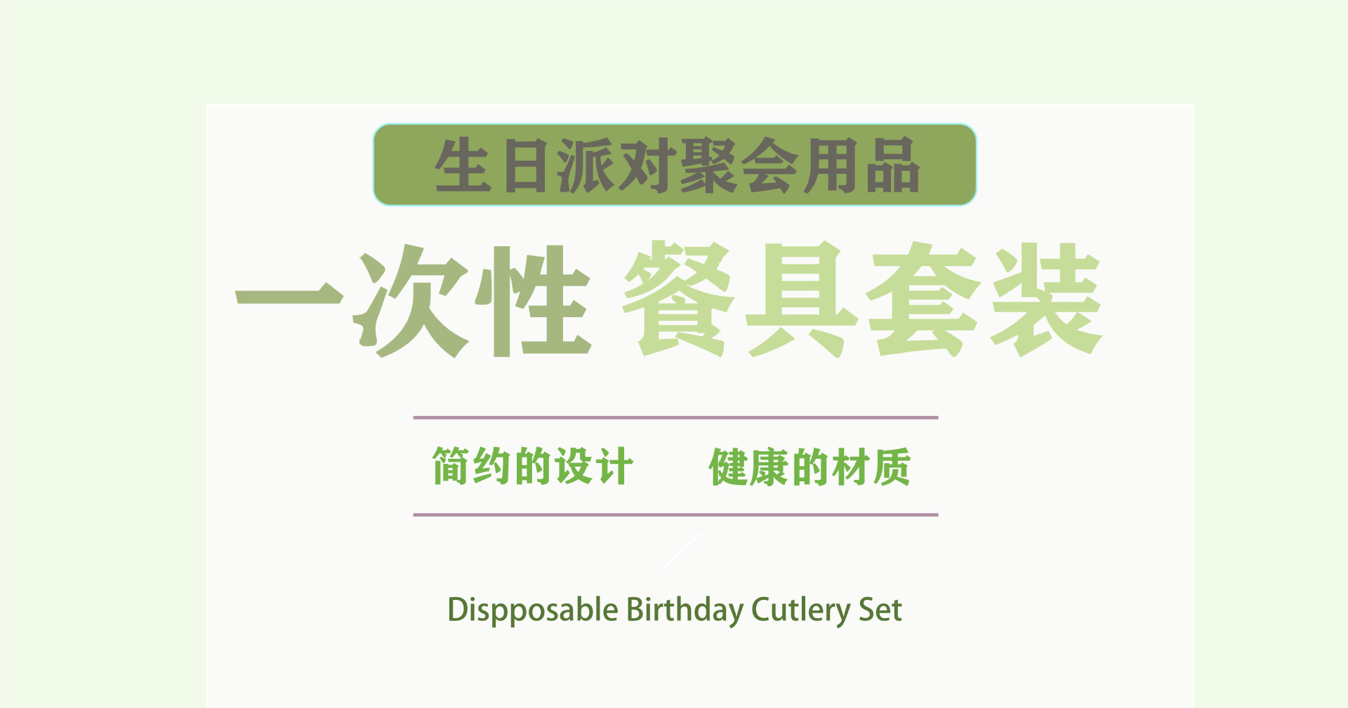 微信图片_20250318162435