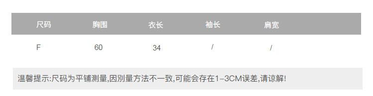 i2uUjf6mxdTrdS48SAR3xF5f/y7ROsXP8N5N