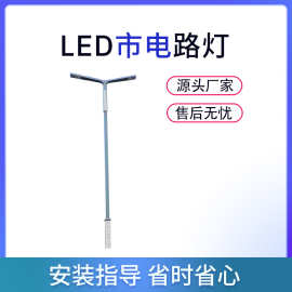 6米市政亮化led路灯 回形纹方杆仿古路灯 单臂双臂led道路照明灯