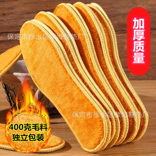 qpѥƤЬŮ ӺЬ|ůaЬ|ѩؼӽq