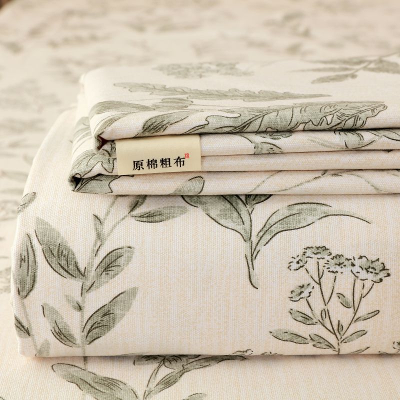 Sábana de tela gruesa vieja de algodón puro pieza individual 100 algodón engrosamiento lino dormitorio pieza individual traje de tres piezas Four Seasons Universal New