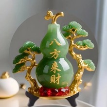 八方来财葫芦福禄寓意装饰摆件家用旺宅转运居家木质桌面摆件