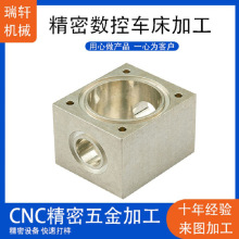 ��܎CNC�ӹ����Ʋ��P䓾��ܙCе����C�ӹ���X�X�Ͻ�CNC�ӹ�����