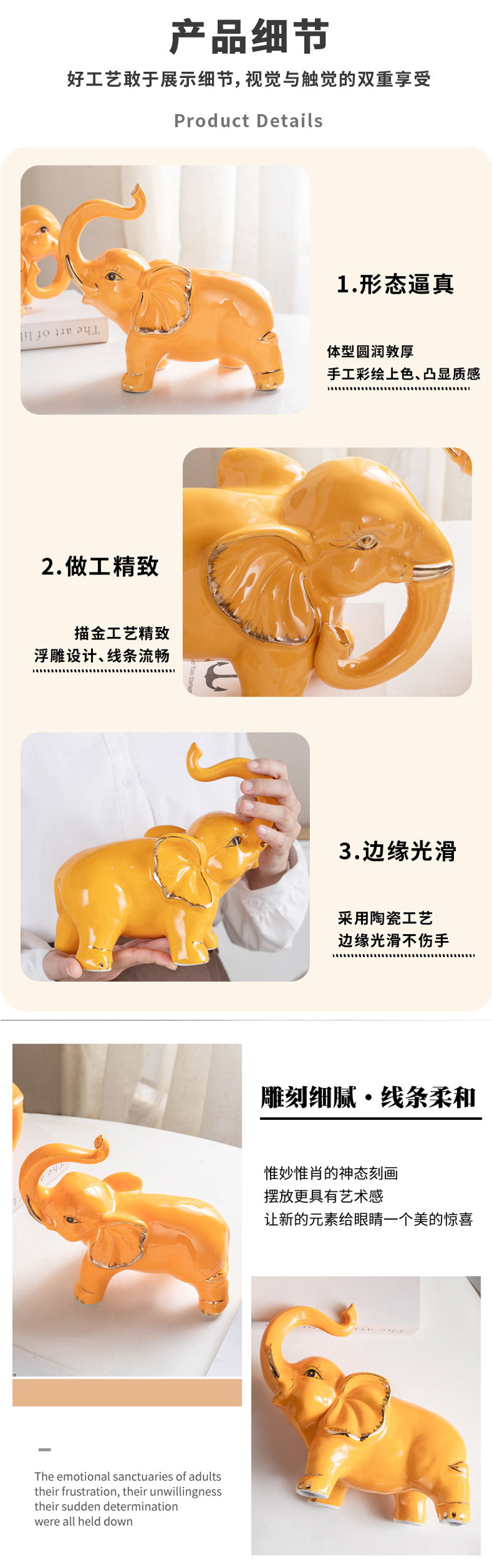 Home Desk Ornaments Ceramic El