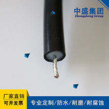 늙C���Ӿ�늙C�@�M���Ӿ���|JEH 10KV 1*25