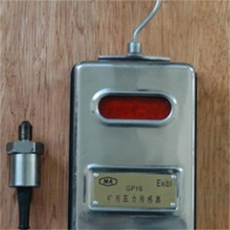 Suministro de sensores de presión GPY6 para minería Sensores de presión en stock