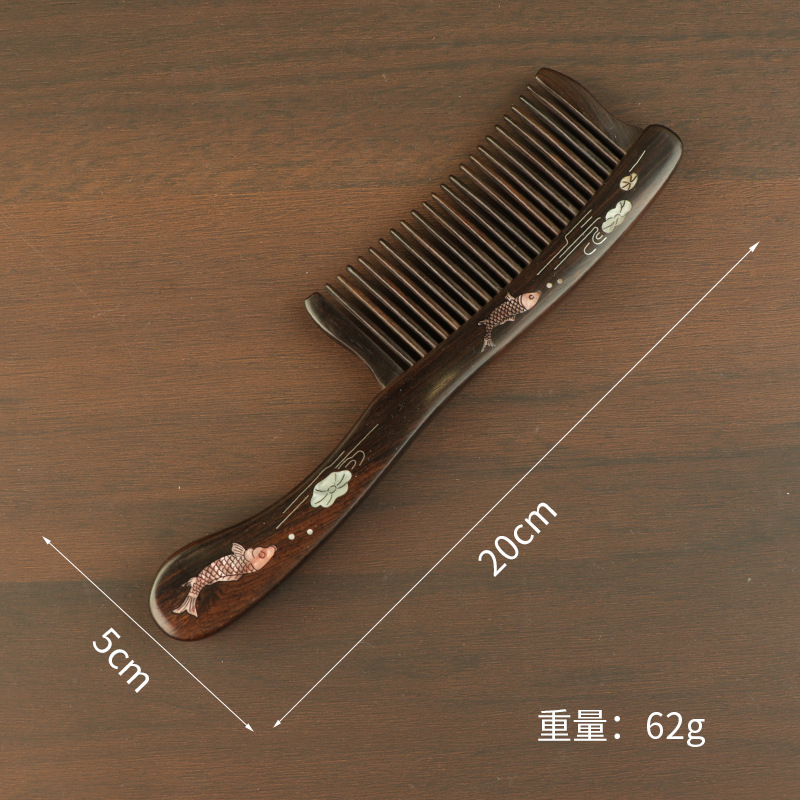黑檀木梳子防静电顺发木梳礼盒礼袋送长辈朋友伴手礼美发梳防打结|undefined