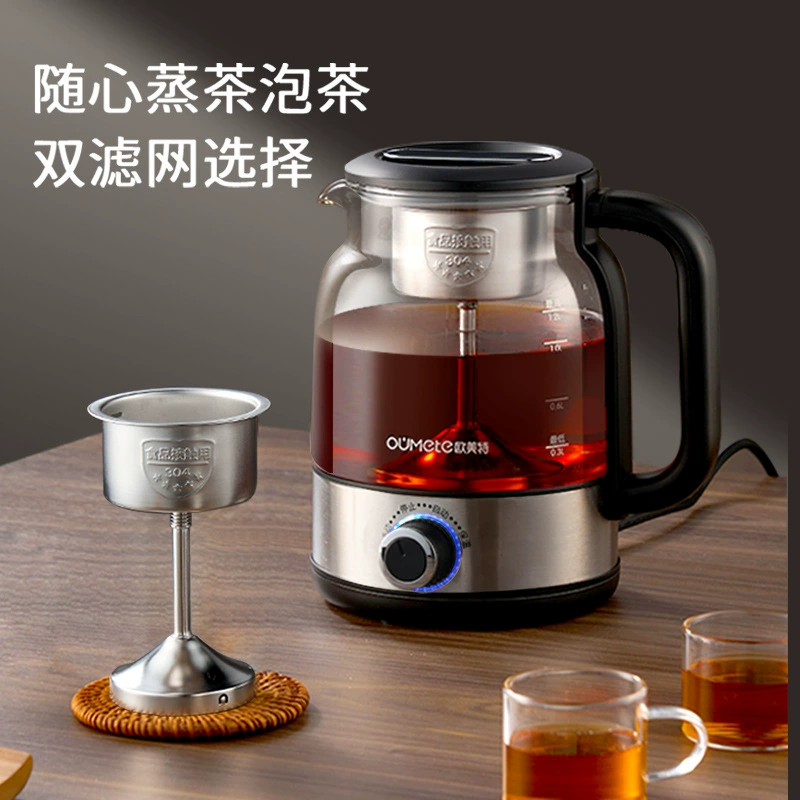 欧美特 Capacious red (black) tea, glass teapot, fully automatic