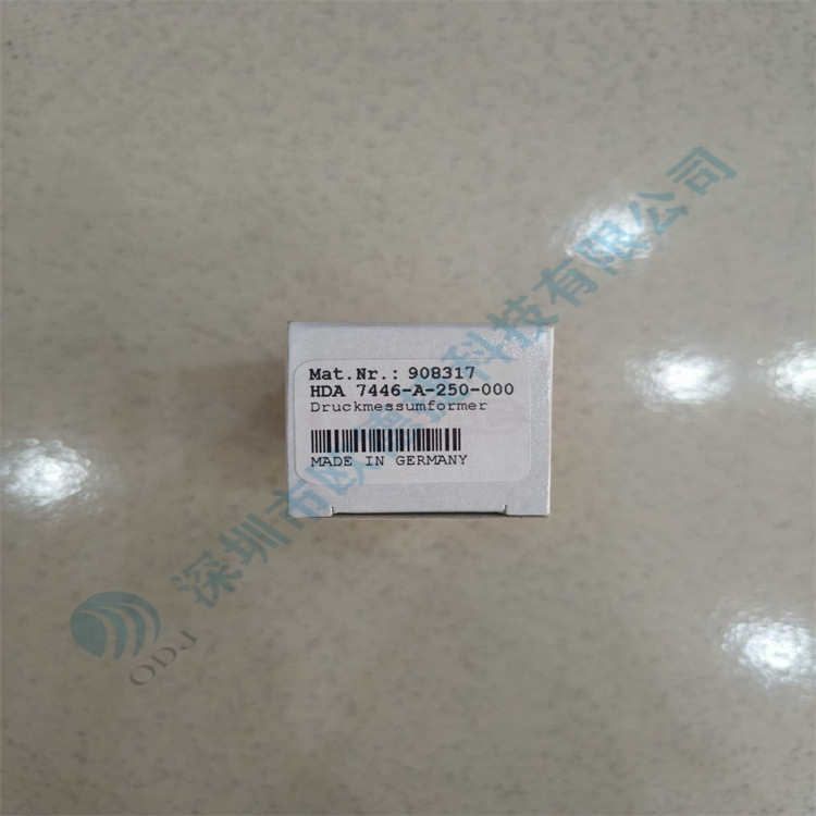 德国HYDAC贺德克压力继电器HDA 7446-A-250-000全新原装正品