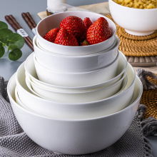 碗4个装纯白骨瓷碗4.5英寸吃饭碗白色陶瓷碗餐具大碗汤碗家用面碗