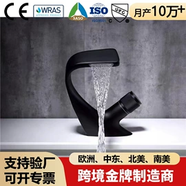 面盆龙头;厨用龙头;花洒套装