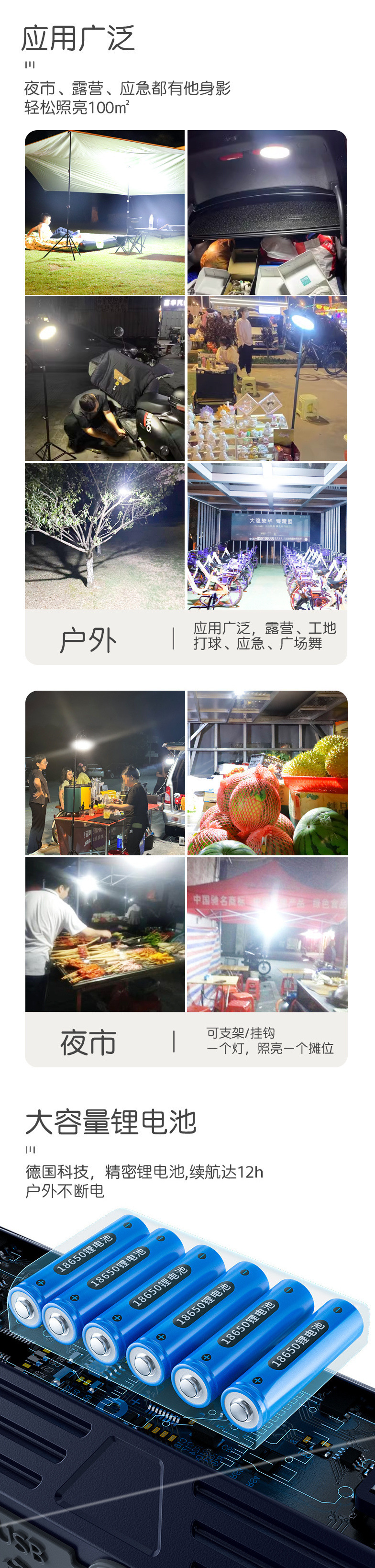 33a6777f-7960-48d6-aa0d-a98d8ca9e9b8.jpe