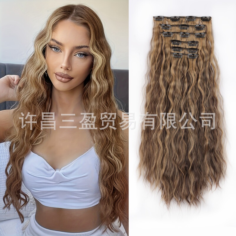 24-inch long 6-piece set of small roll clip hair extension wig cross-border Europe and the United States wig wholesale 24-inch long 6-piece set of small roll clip hair extension wig cross-border Europe and the United States wig wholesale