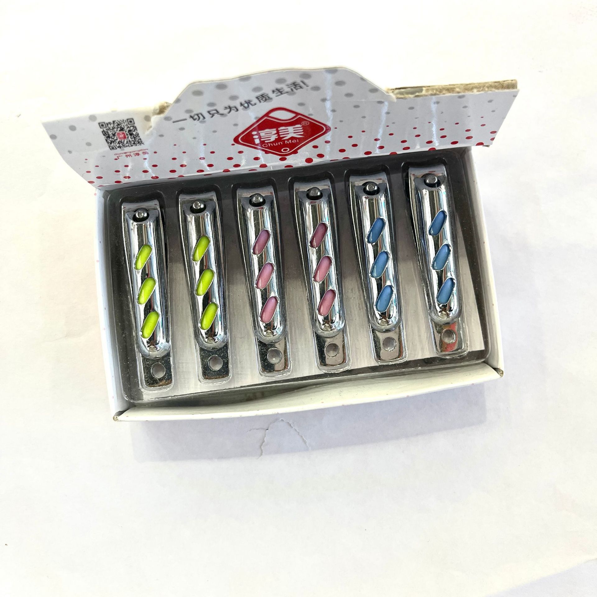 Cortauñas de acero inoxciente, afilado, diseño antiesparcido – Mayorista de Yiwu