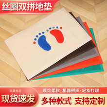 �؉|�S�ҽzȦ�pƴ�؉|�pɫ©��ƴ���؉| �M�T�͏d��̺����T�|