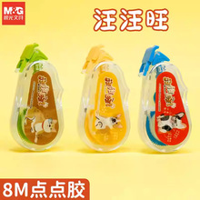 8M�c���p���z��ͨ�W���k���ֹ����N���c�c�z���~�z��