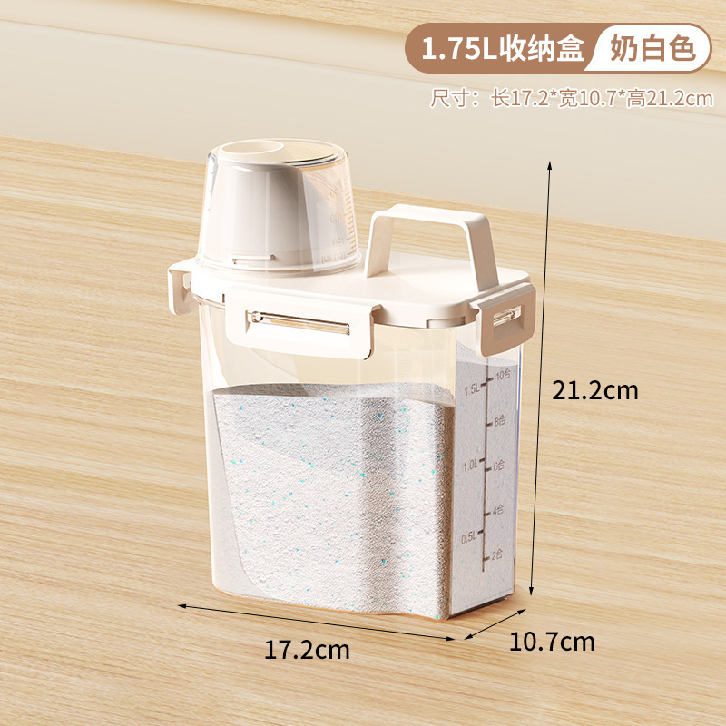 洗剤収納桶家庭用小型プラスチック桶蓋付き缶容器密封貯蔵洗濯液貯蔵桶|undefined