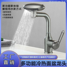 �l���gϴĘ���f���w�Z�ٲ�����ęnˮ���^�����l���gϴĘ��ˮ���^