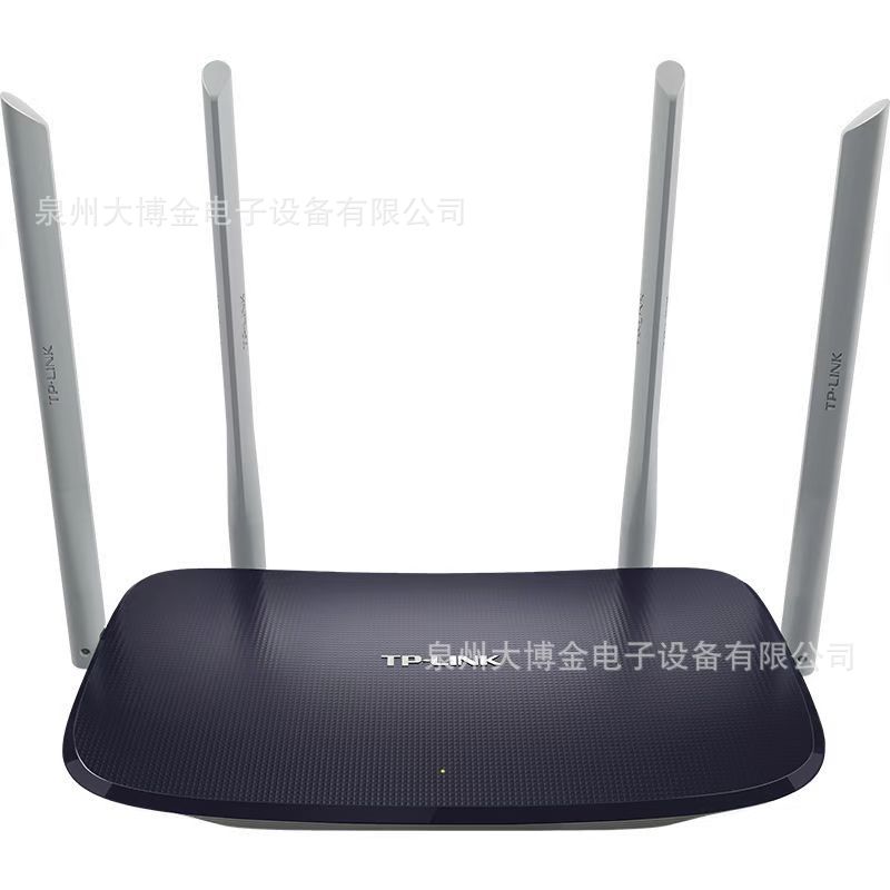 TP-LINK WDR5666 Gigabit (общий тариф)
