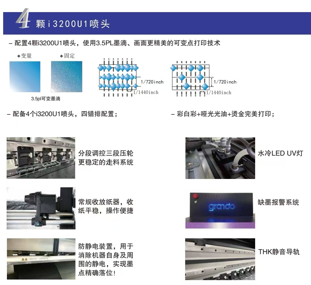 微信图片_20240816174557