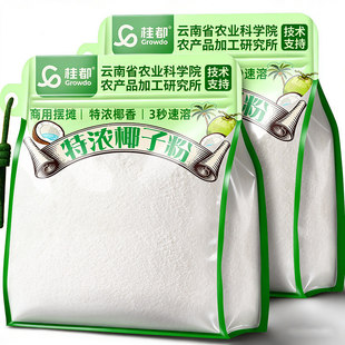 �؝�Ҭ�ӷ�����ԭζҬ��Ҭ�{���̲迧�ȵ곣�����ܛ_決Ҭ֭��
