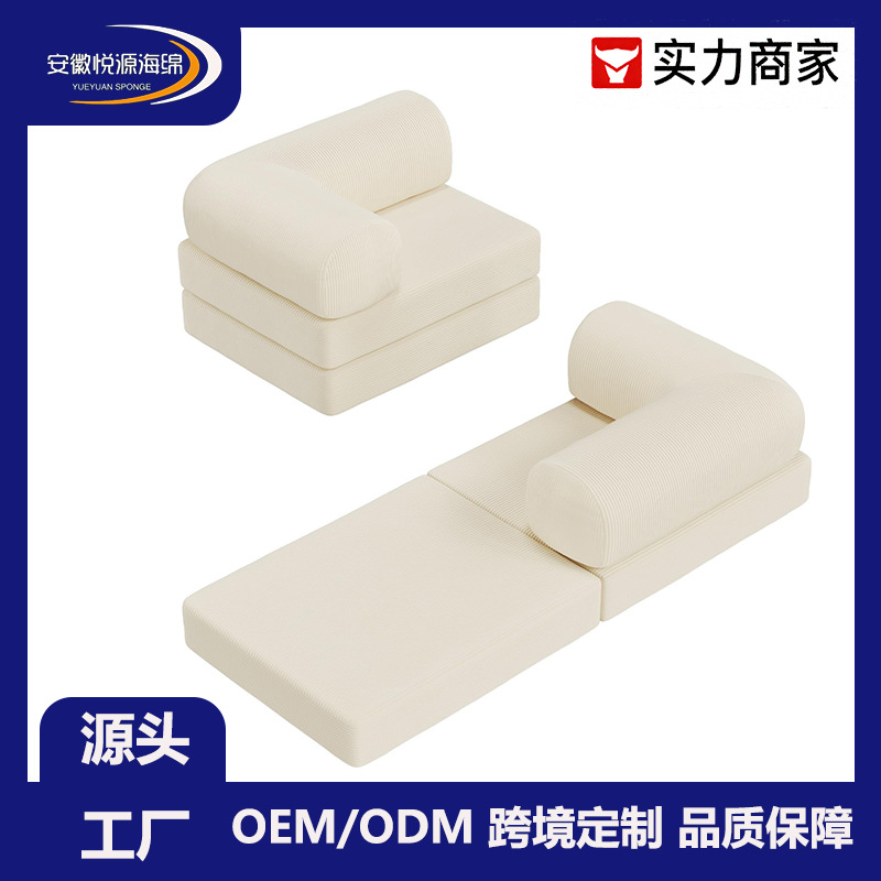 4-in-1 Folding Sofa Bed Convertible Futon Sleeping Mattress Chair Space-Saving Lounge Chair Floor Sofa