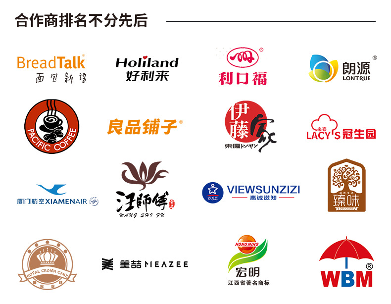 这个是详情页_18