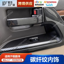 �������¿�·��̼��������Ƭ���ַ���½Ѳlc200�п�������װ���