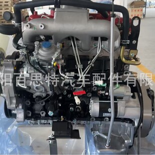 4JB1 4KH1 4HK1 700P 6HK1�l�әC͹�C1000010-150 1000010-PP401
