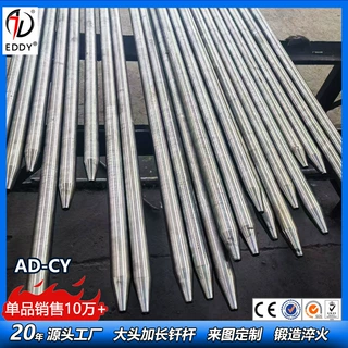 定制破碎锤隧道作业钎杆  140加长钎杆  整体淬火耐磨耐用