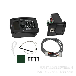 民谣古典木吉他四段拾音器 EQ4段均衡器电箱拾音器HSY-400G乐器配