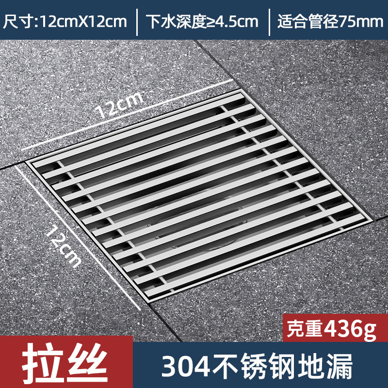 ھߴ©304ͥԺ⻨԰110 160ܷ